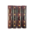 Leather Bound Antique Books: 1898 Int'l Library of Famous Literature (First Edition. 1 of 1000 copies - RARE)
